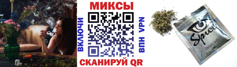 Бутират BDO 33%  где купить наркоту  kraken маркетплейс  Магнитогорск 