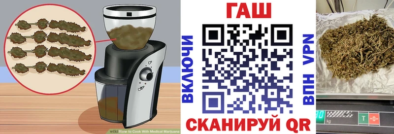 Печенье с ТГК марихуана  Магнитогорск 