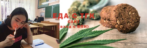 скорость mdpv Верея