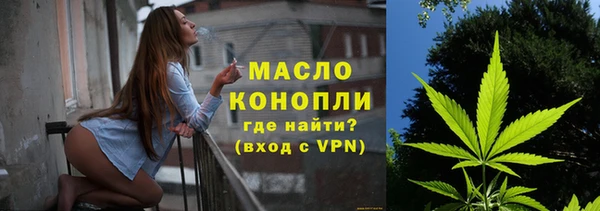 скорость mdpv Верея