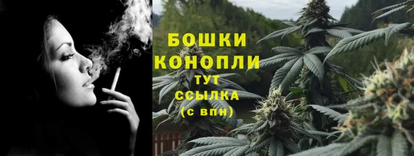 амфетамин Верхнеуральск