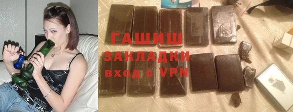 MDMA Premium VHQ Верхний Тагил