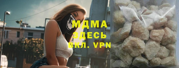 амфетамин Верхнеуральск