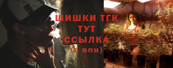 амфетамин Верхнеуральск
