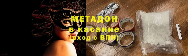 скорость mdpv Верея