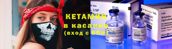 амфетамин Верхнеуральск