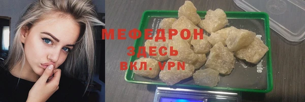 MDMA Premium VHQ Верхний Тагил