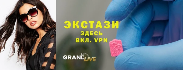 скорость mdpv Верея
