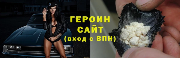 амфетамин Верхнеуральск