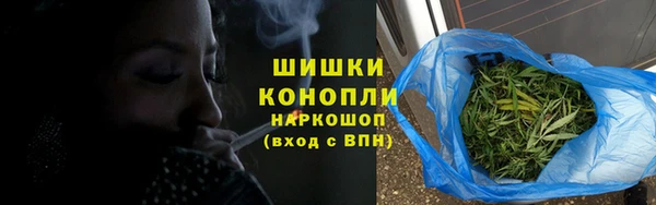 кокаин премиум Пестово