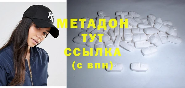 скорость mdpv Верея