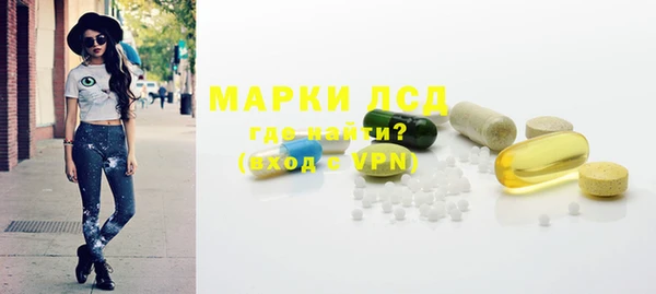 MDMA Premium VHQ Верхний Тагил