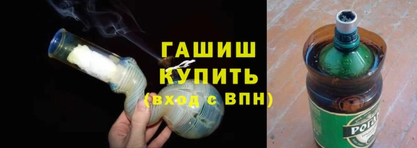 MDMA Premium VHQ Верхний Тагил
