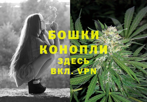 амфетамин Верхнеуральск