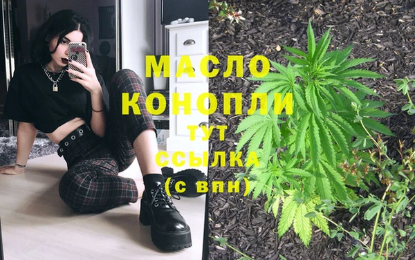 MDMA Premium VHQ Верхний Тагил