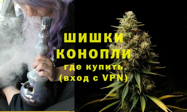 MDMA Premium VHQ Верхний Тагил