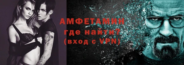 скорость mdpv Верея