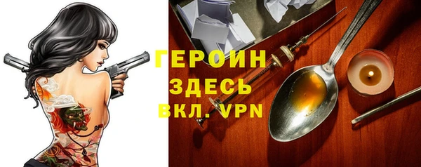 амфетамин Верхнеуральск