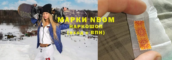 MDMA Premium VHQ Верхний Тагил