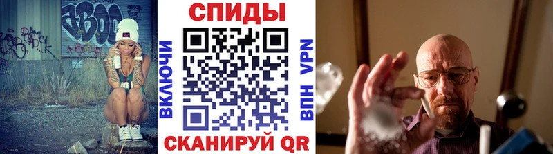 МЕТАМФЕТАМИН пудра  дарнет шоп  Магнитогорск 
