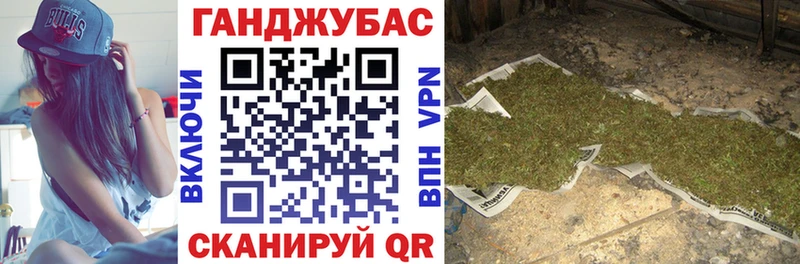 Марихуана AK-47  сколько стоит  Магнитогорск 